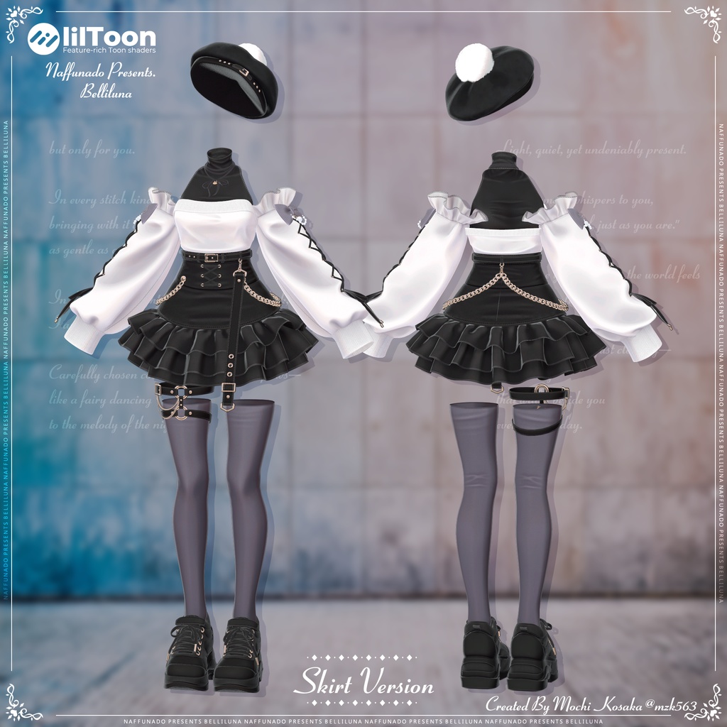 オリジナル3Dモデル「Belliluna-ベリルーナ-」#なっふな堂