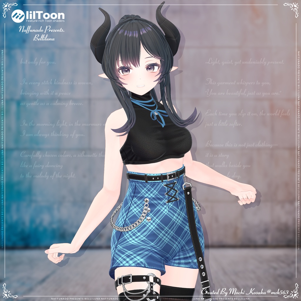 オリジナル3Dモデル「Belliluna-ベリルーナ-」#なっふな堂