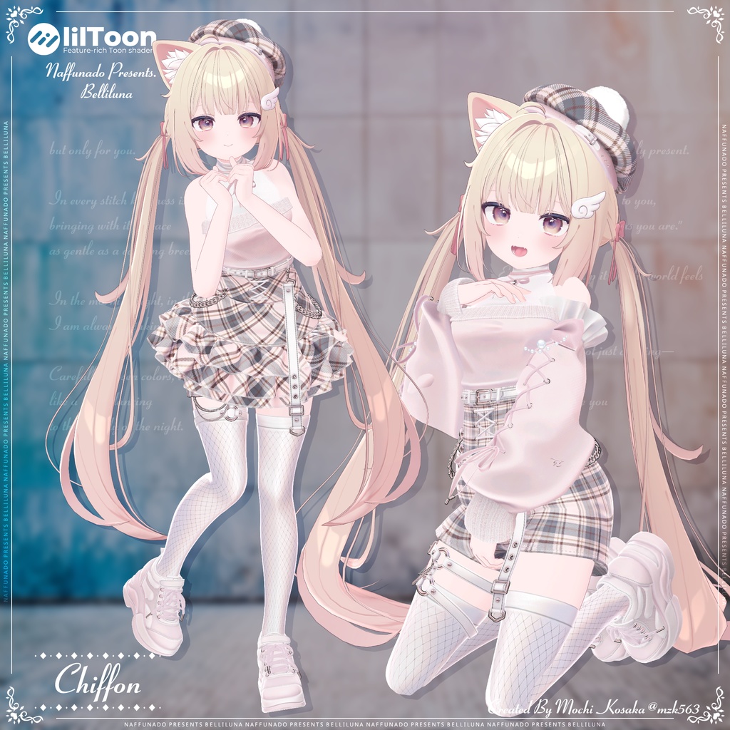 オリジナル3Dモデル「Belliluna-ベリルーナ-」#なっふな堂