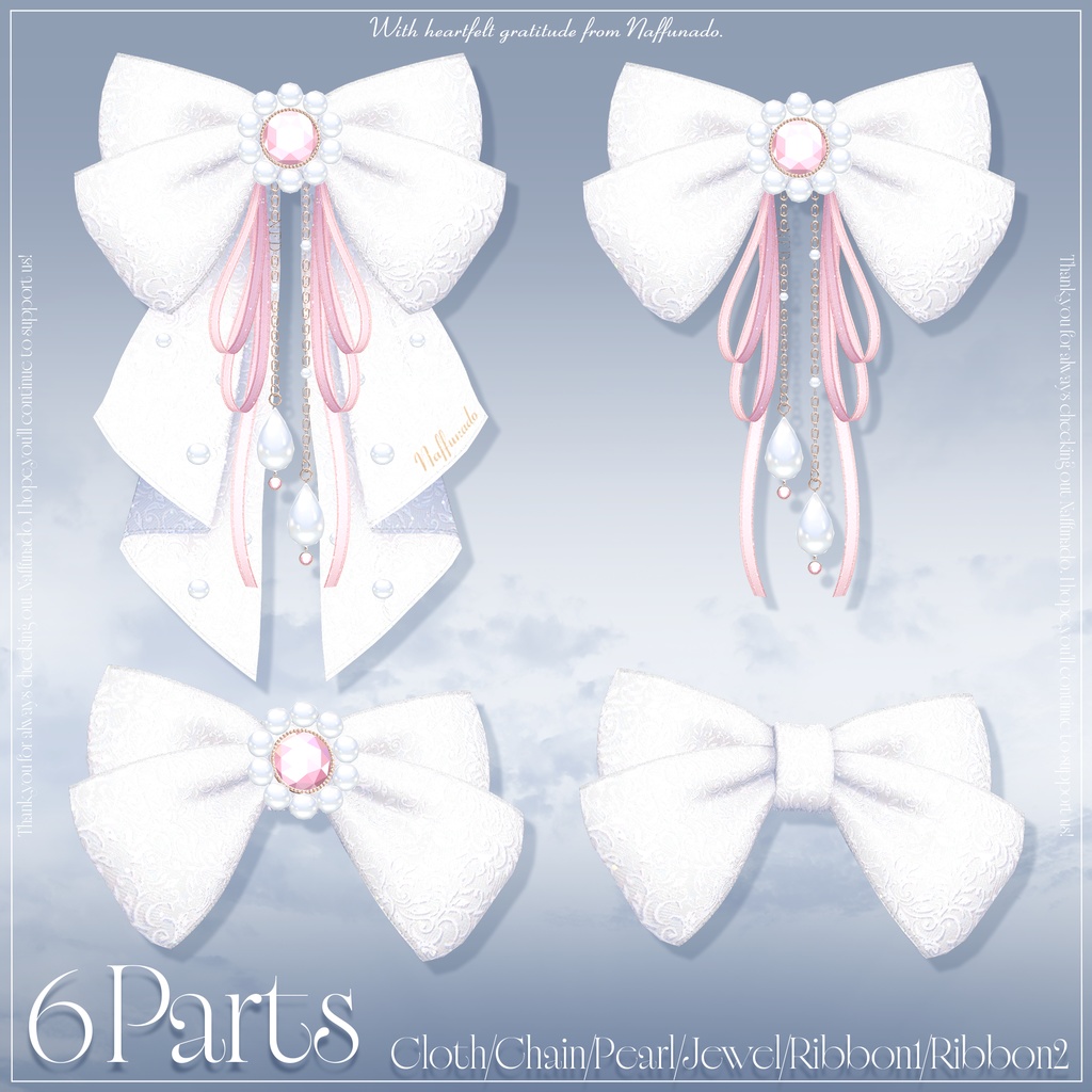 「TwinkleTulleRibbon」#なっふな堂