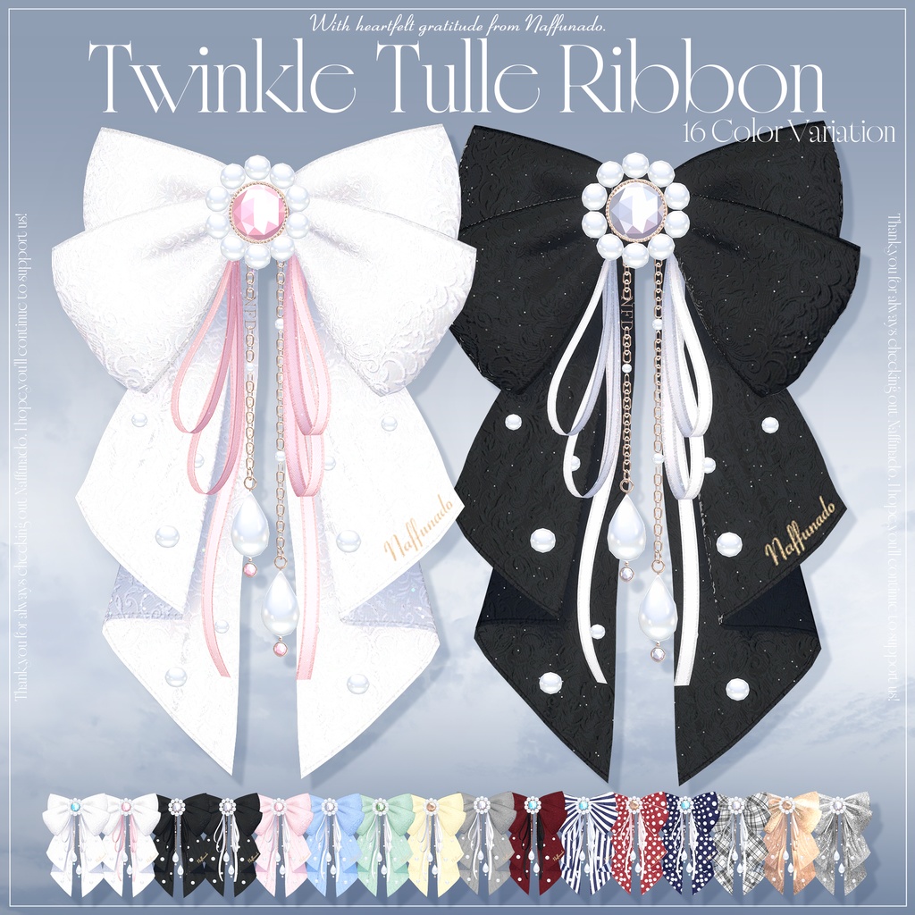 「TwinkleTulleRibbon」#なっふな堂