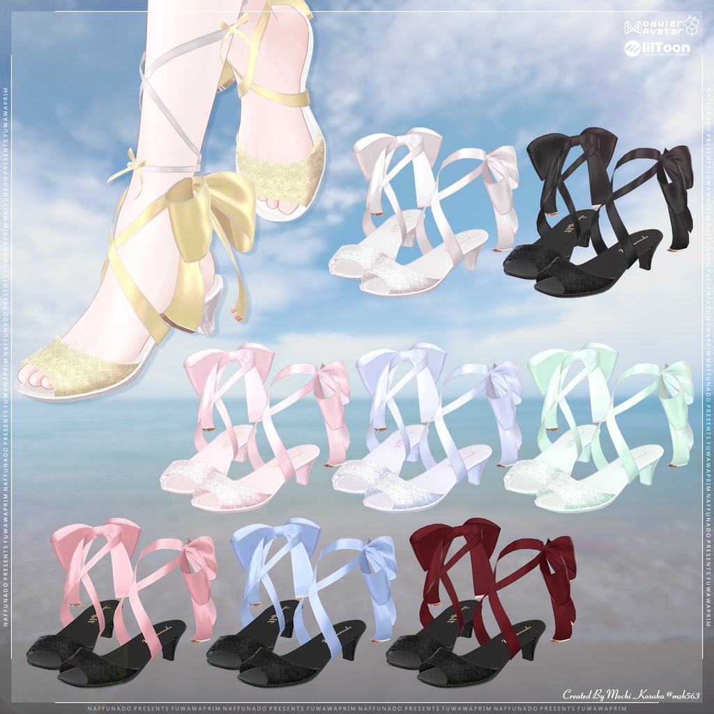 オリジナル3Dモデル「FuwawaPrim-ふわわぷりむ-」#なっふな堂