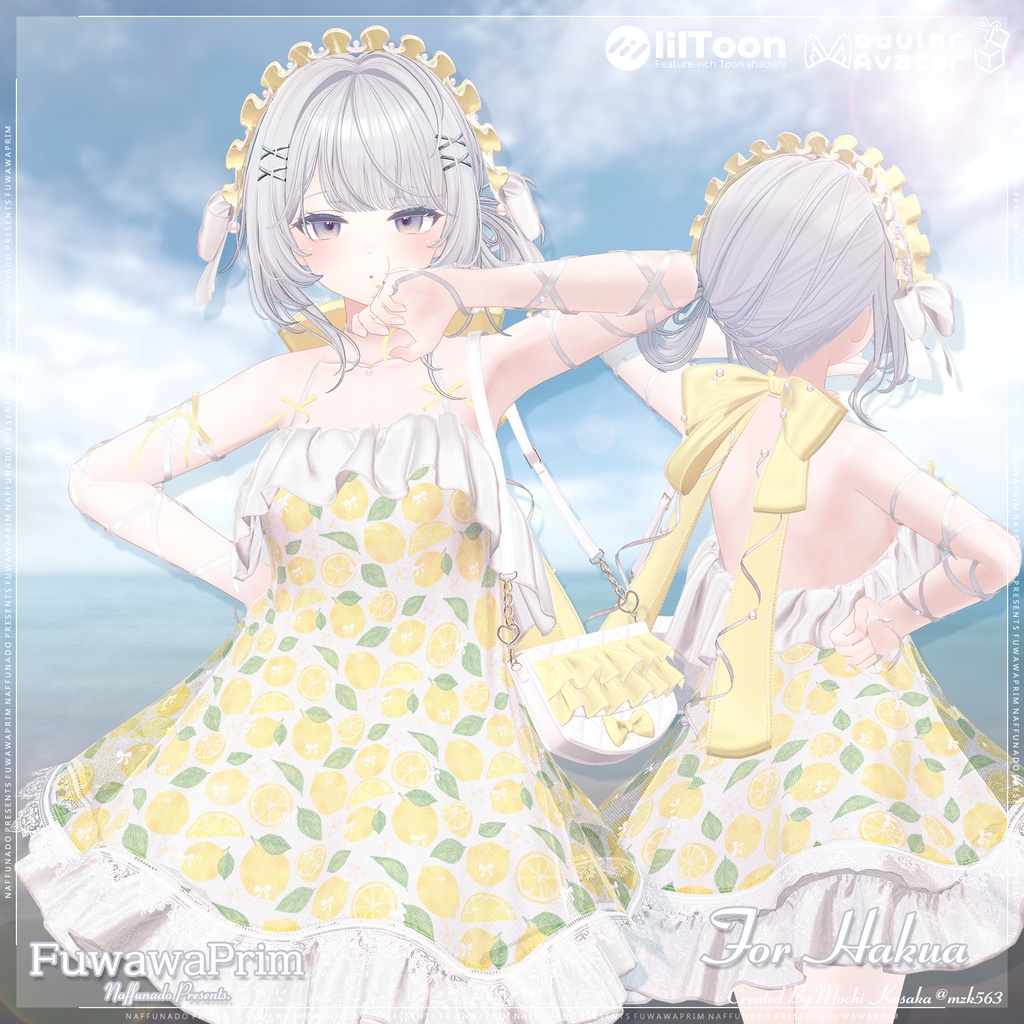 オリジナル3Dモデル「FuwawaPrim-ふわわぷりむ-」#なっふな堂