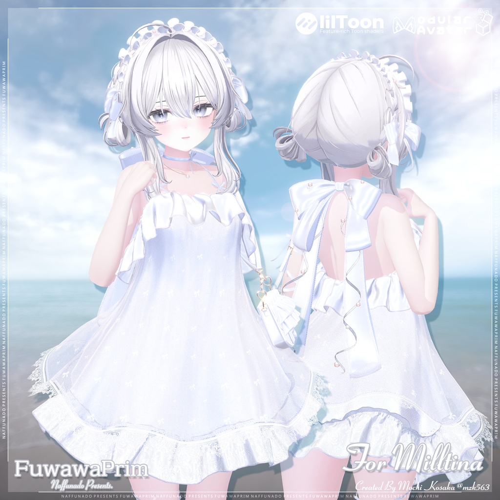オリジナル3Dモデル「FuwawaPrim-ふわわぷりむ-」#なっふな堂