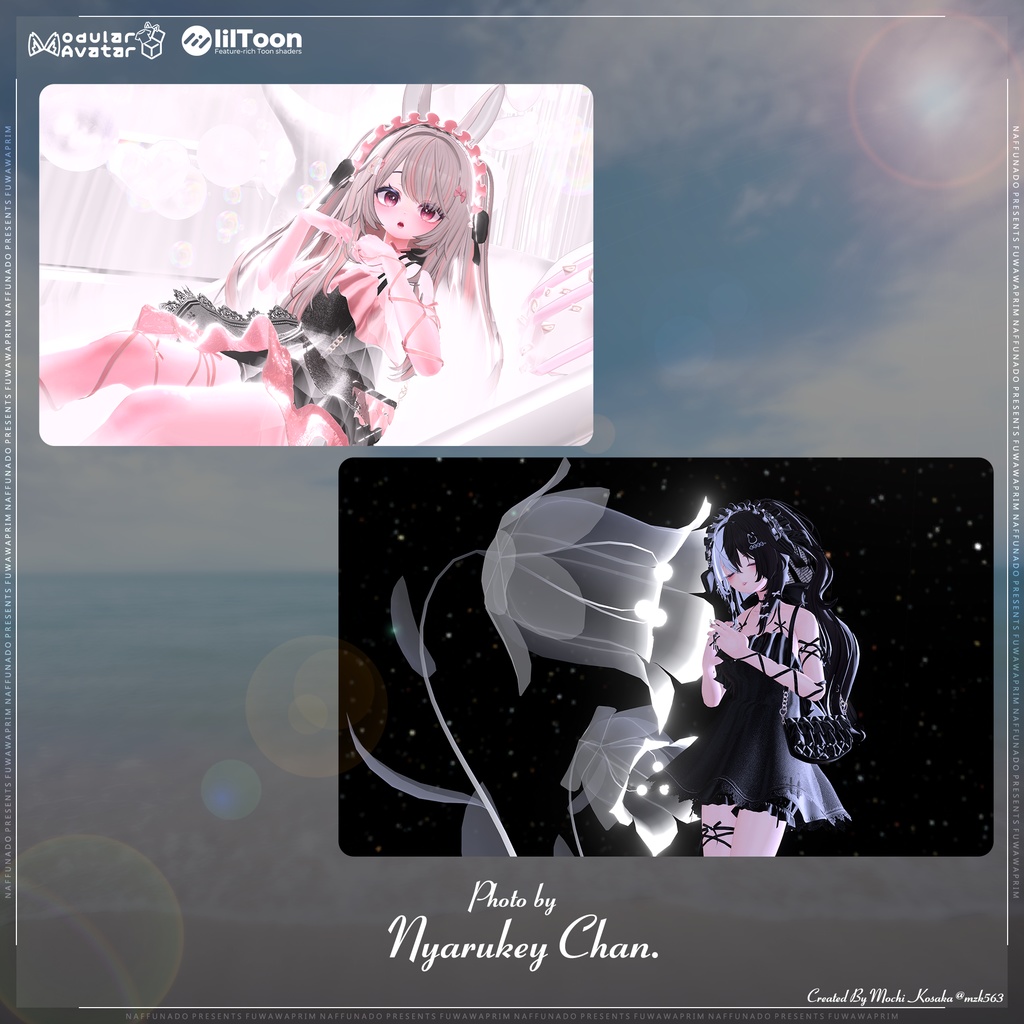 オリジナル3Dモデル「FuwawaPrim-ふわわぷりむ-」#なっふな堂