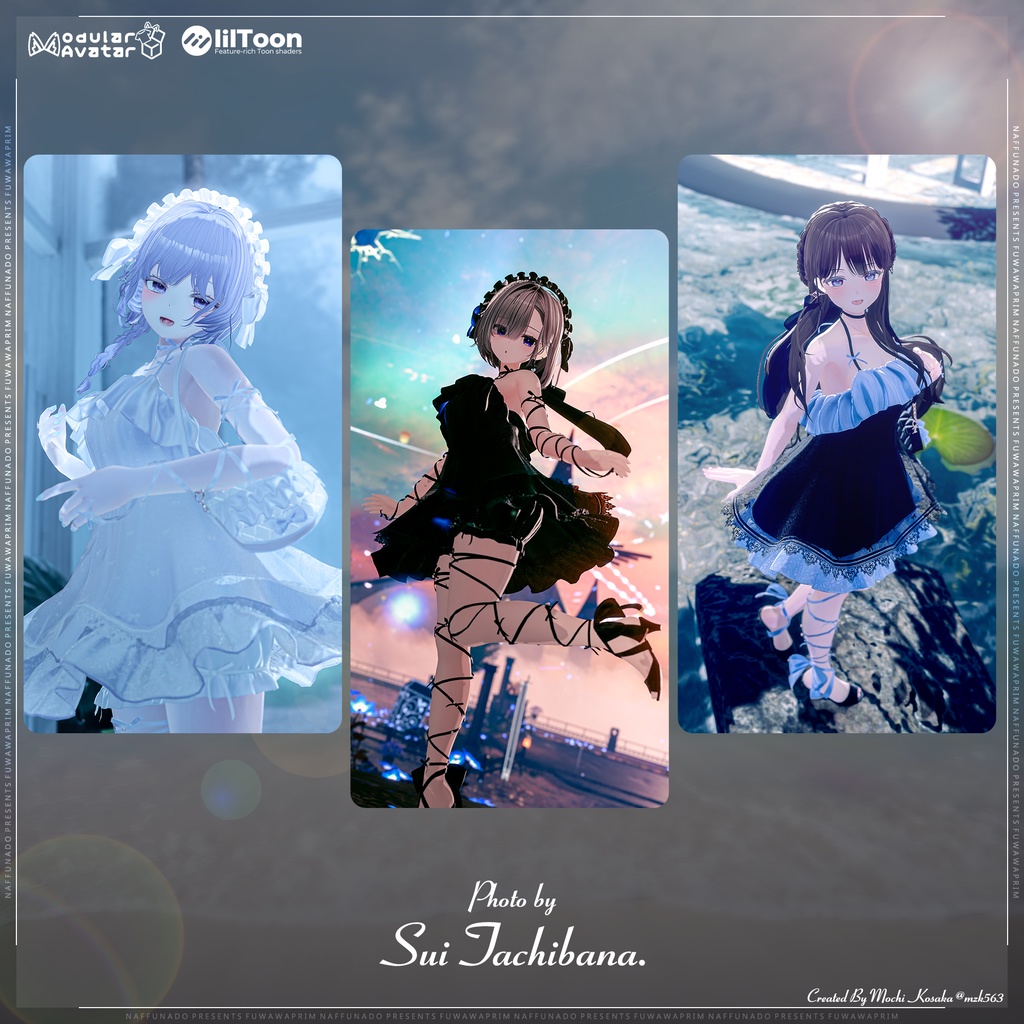 オリジナル3Dモデル「FuwawaPrim-ふわわぷりむ-」#なっふな堂