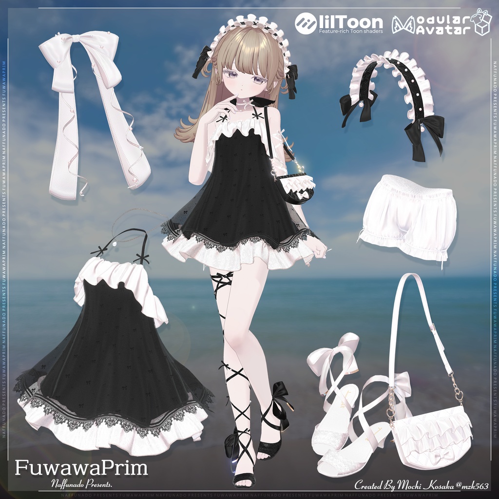 オリジナル3Dモデル「FuwawaPrim-ふわわぷりむ-」#なっふな堂