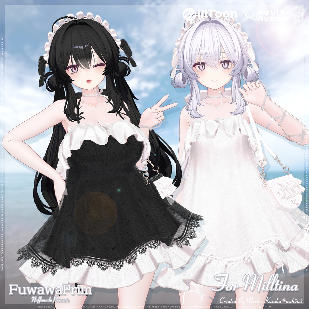 オリジナル3Dモデル「FuwawaPrim-ふわわぷりむ-」#なっふな堂