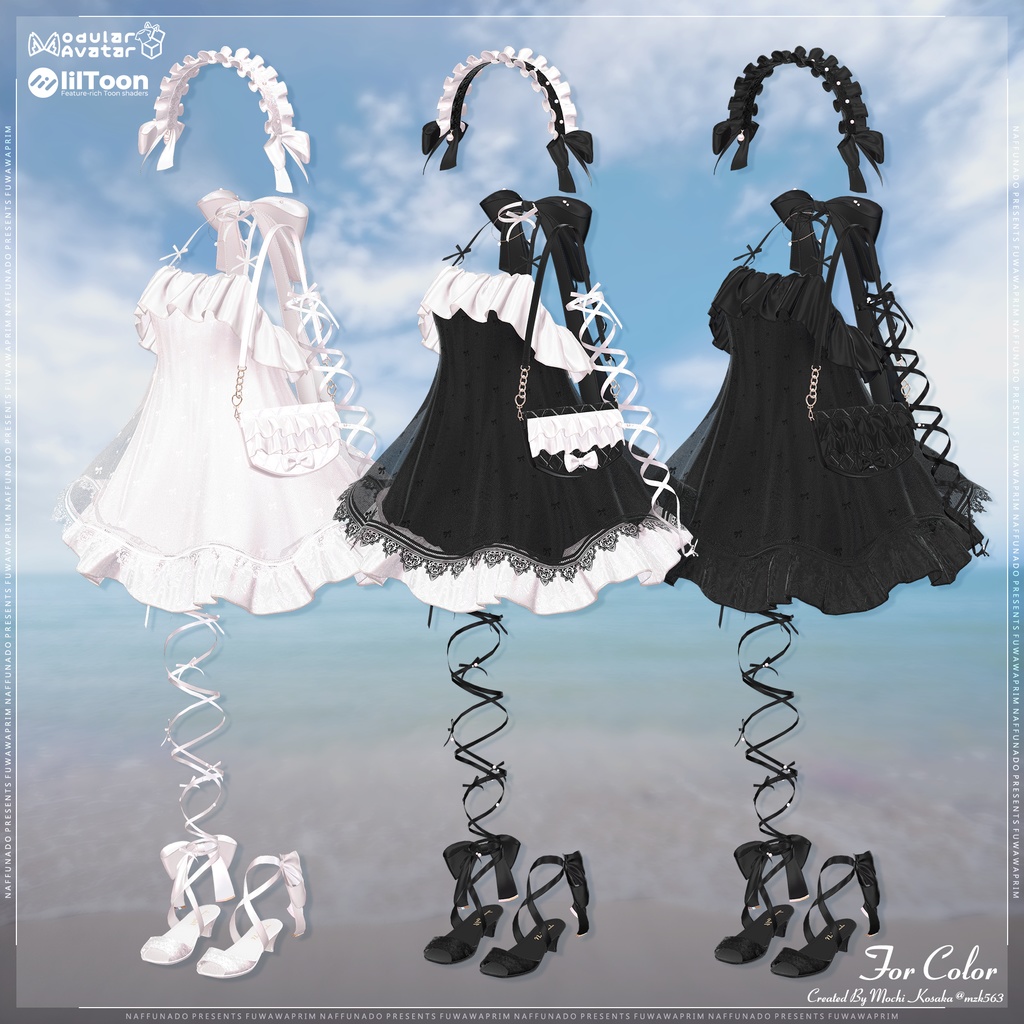 オリジナル3Dモデル「FuwawaPrim-ふわわぷりむ-」#なっふな堂