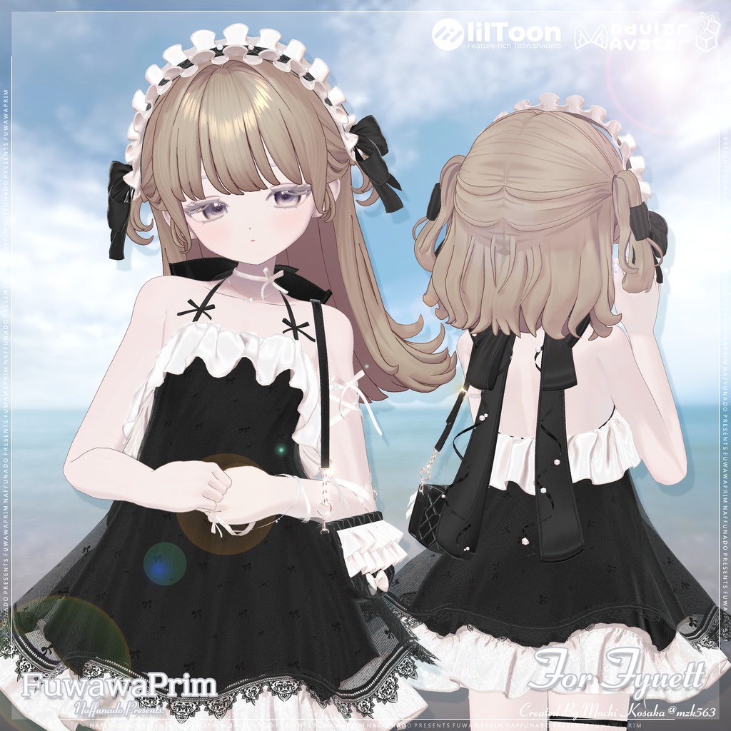オリジナル3Dモデル「FuwawaPrim-ふわわぷりむ-」#なっふな堂