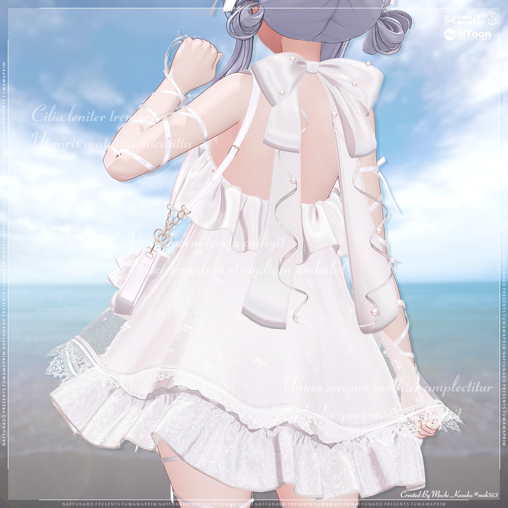 オリジナル3Dモデル「FuwawaPrim-ふわわぷりむ-」#なっふな堂