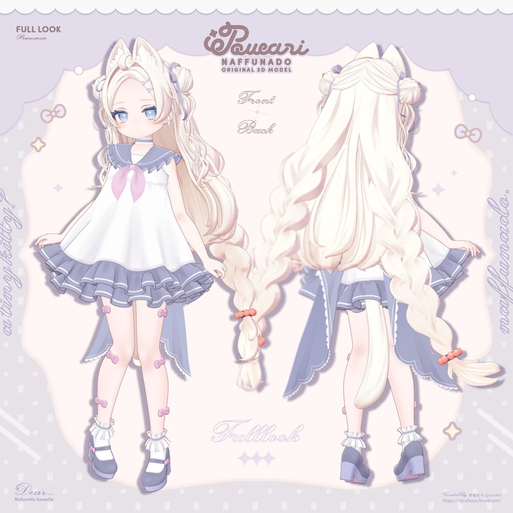 オリジナル3Dモデル「ぽわり」#Powari3D