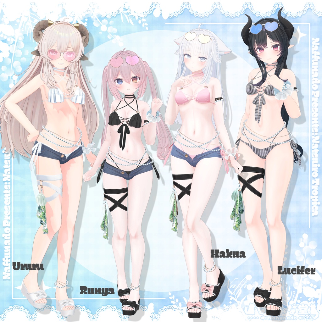 ⭐セール⭐「夏色トロピカ」#なっふな堂