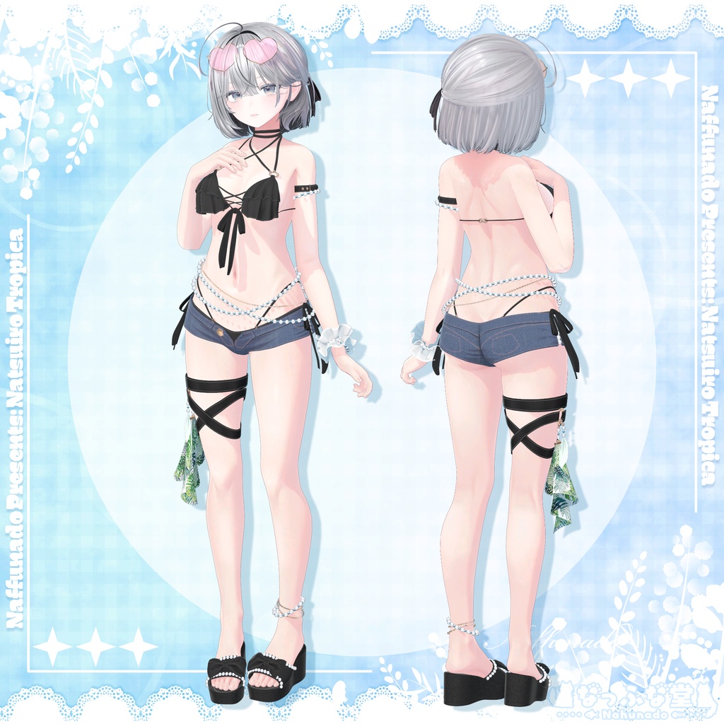 ⭐セール⭐「夏色トロピカ」#なっふな堂
