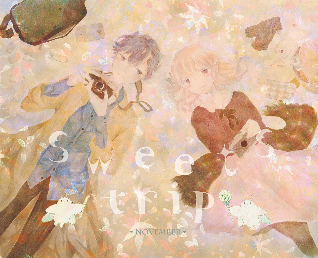 sweets trip-NOVEMBER-