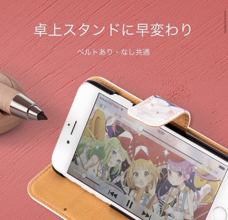 猫と肉球、時々おさかなのモノグラム iPhoneケース 手帳型iPhoneケース 手帳型スマホケース ベルトなし ストラップホールあり - ニルヴァナ