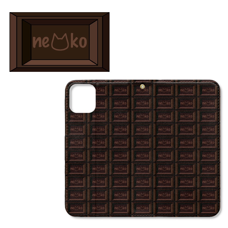 かわいい猫柄のチョコレート 板チョコ風iPhoneケース 手帳型スマホケース ビターチョコ/ロゴありver.
