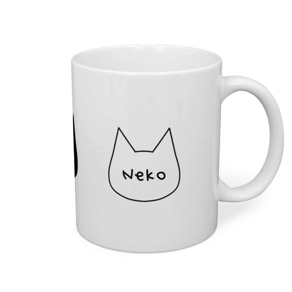 シンプルで可愛い猫柄マグカップ - 直径 8 cm / 高さ 9.5 cm