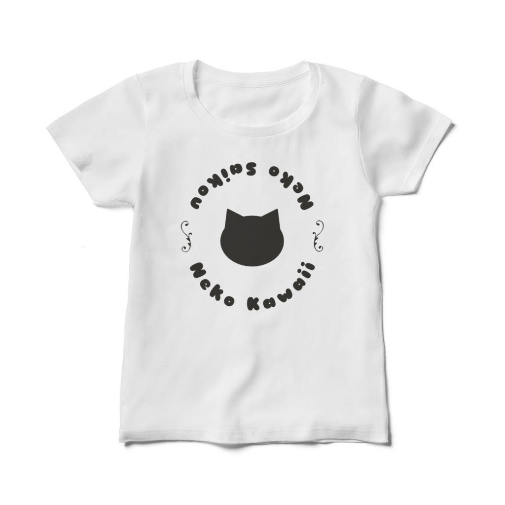 猫かわいい 猫最高 シンプル猫柄レディースtシャツ シンプル猫雑貨 Meru Mugi Booth