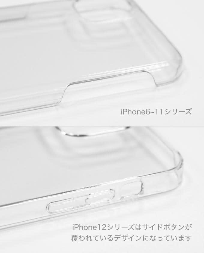 猫耳クリアiPhoneケース ハードケース - チョコミント A