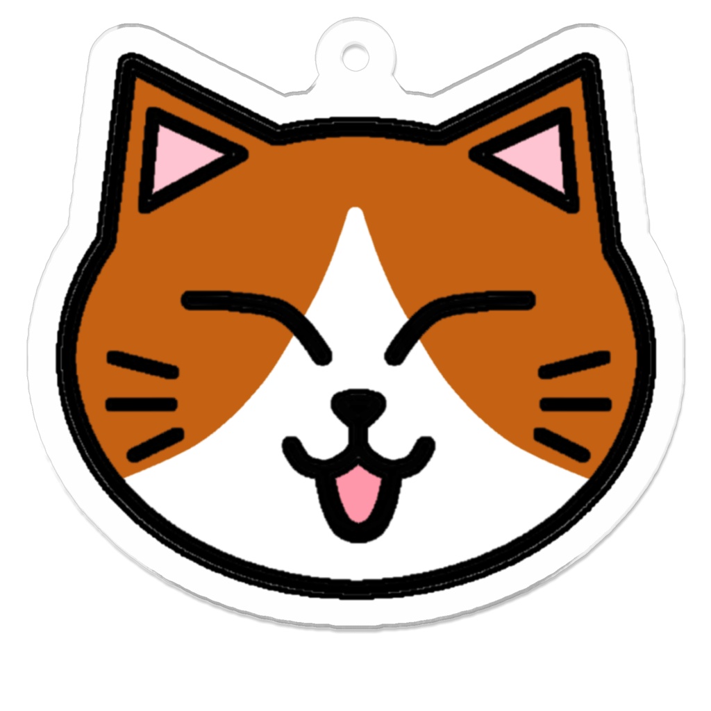 シンプルかわいい!ずんぐりねこのアクリルキーホルダー にっこりver. 50×50(mm) ※コーティングなし