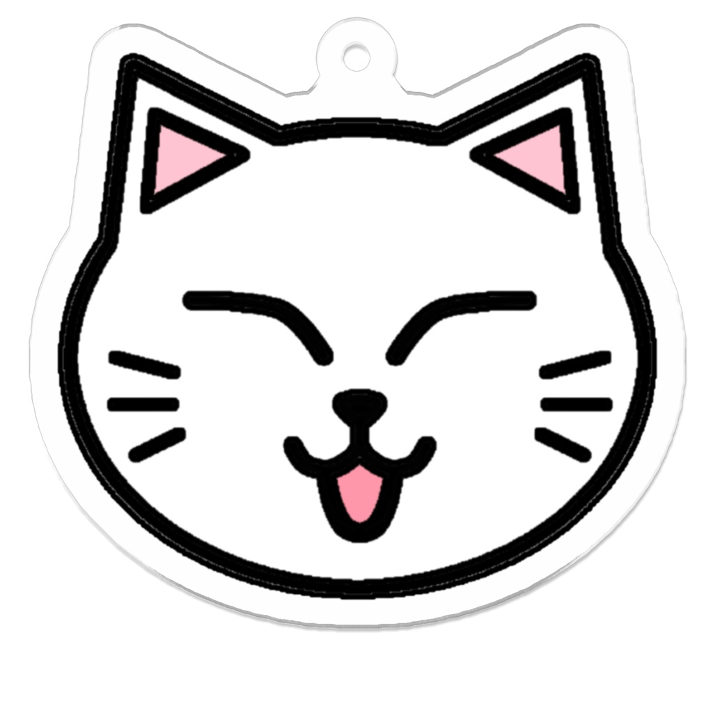 シンプルかわいい!ずんぐりねこのアクリルキーホルダー にっこりver. 50×50(mm) ※コーティングなし