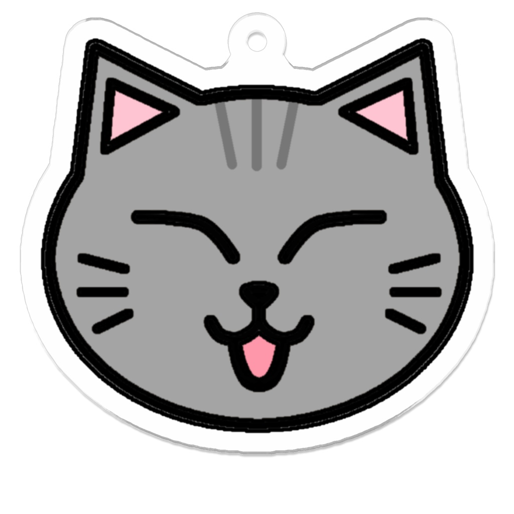 シンプルかわいい!ずんぐりねこのアクリルキーホルダー にっこりver. 50×50(mm) ※コーティングなし