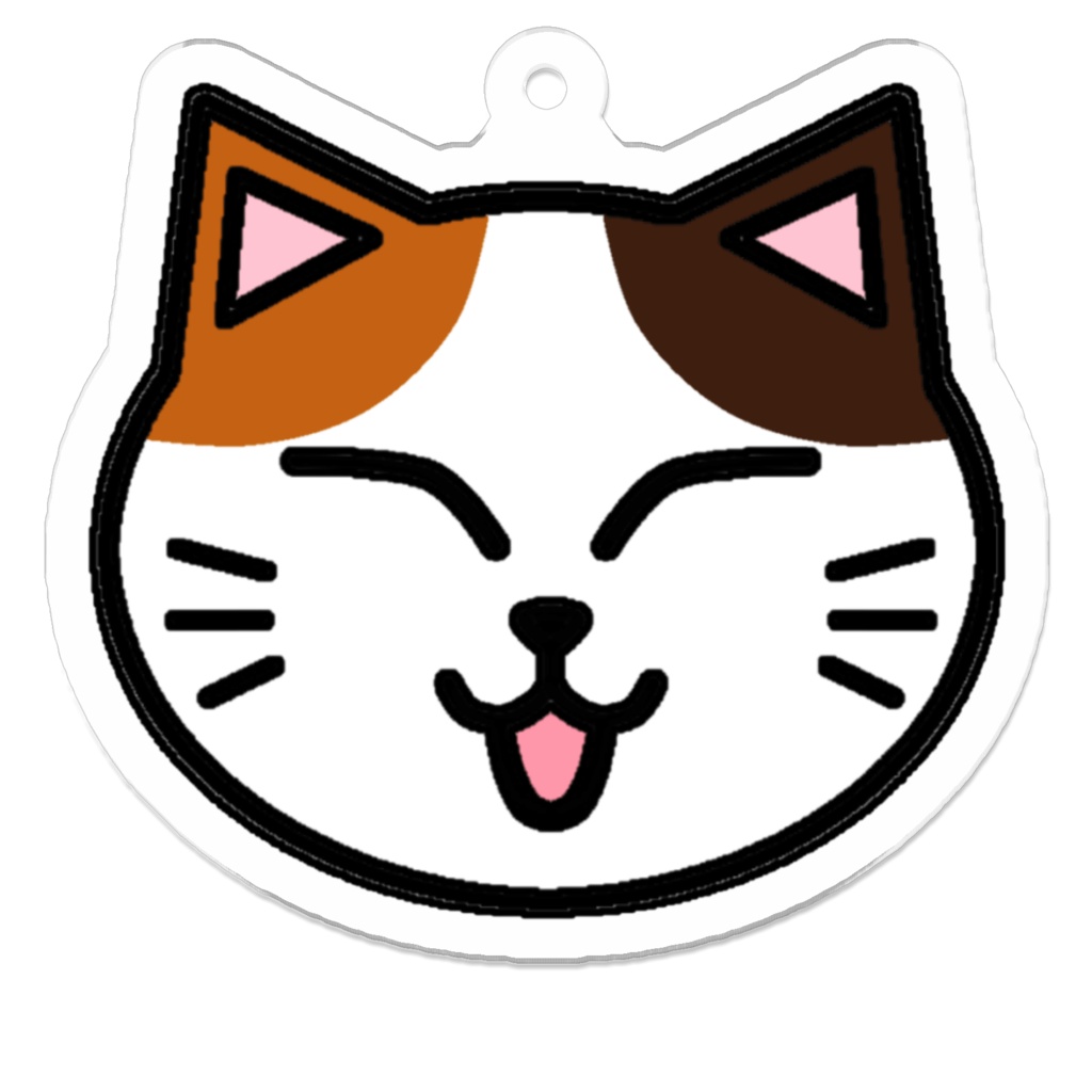 シンプルかわいい!ずんぐりねこのアクリルキーホルダー にっこりver. 50×50(mm) ※コーティングなし