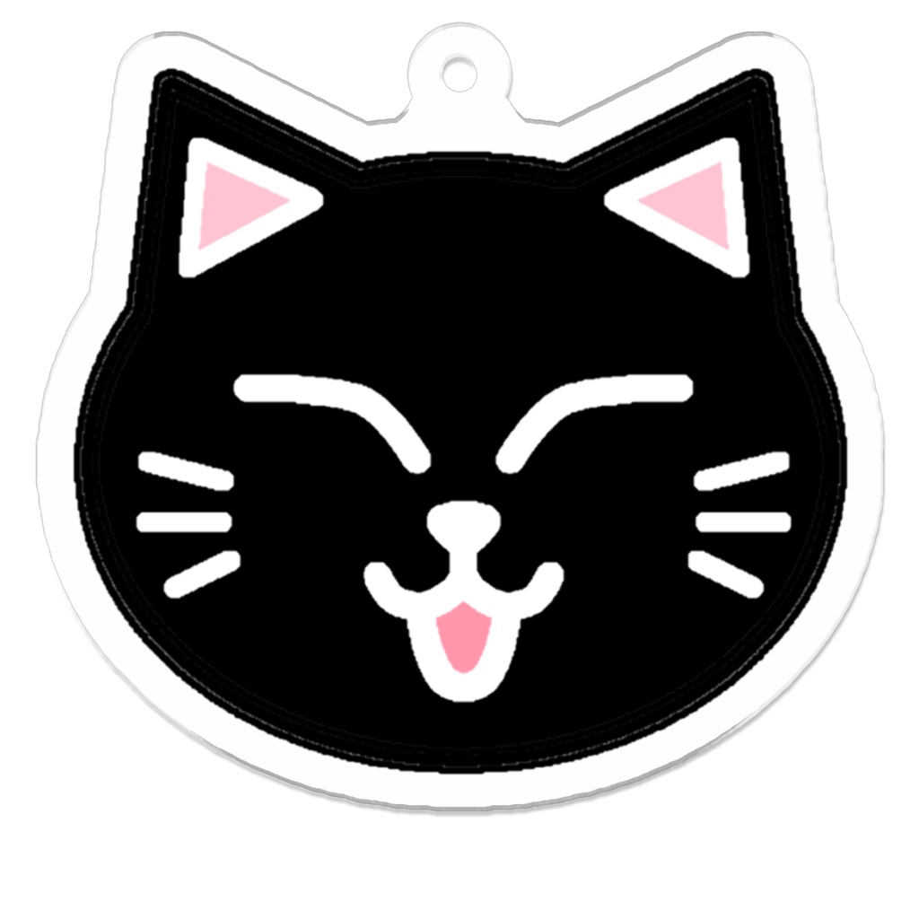 シンプルかわいい!ずんぐりねこのアクリルキーホルダー にっこりver. 50×50(mm) ※コーティングなし