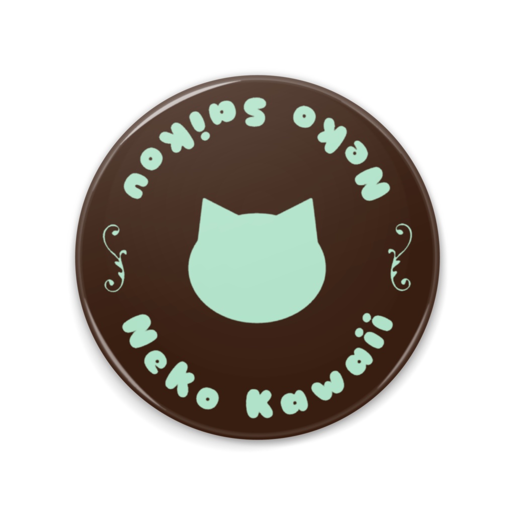 猫かわいい!猫最高!シンプルかわいい猫の缶ミラー 75mm ブリキ