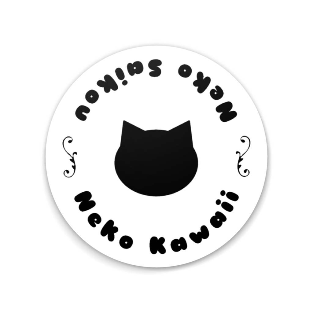 猫かわいい!猫最高!シンプルかわいい猫の缶ミラー 75mm ブリキ