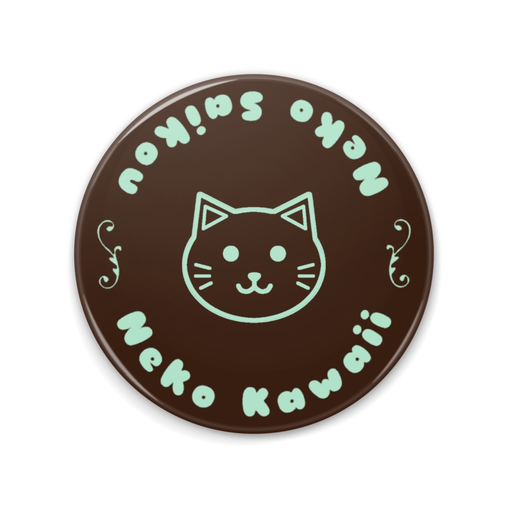 猫かわいい!猫最高!シンプルかわいい猫の缶ミラー 顔ありver. 75mm ブリキ