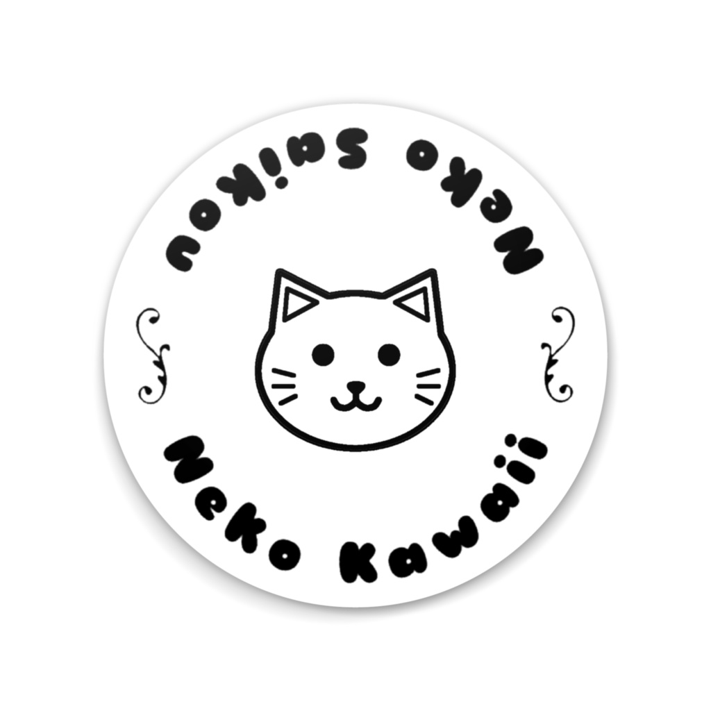 猫かわいい!猫最高!シンプルかわいい猫の缶ミラー 顔ありver. 75mm ブリキ