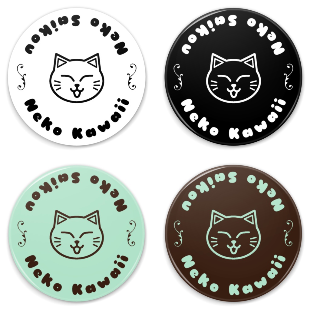 猫かわいい!猫最高!シンプルかわいい猫の缶ミラー にっこりver. 75mm ブリキ