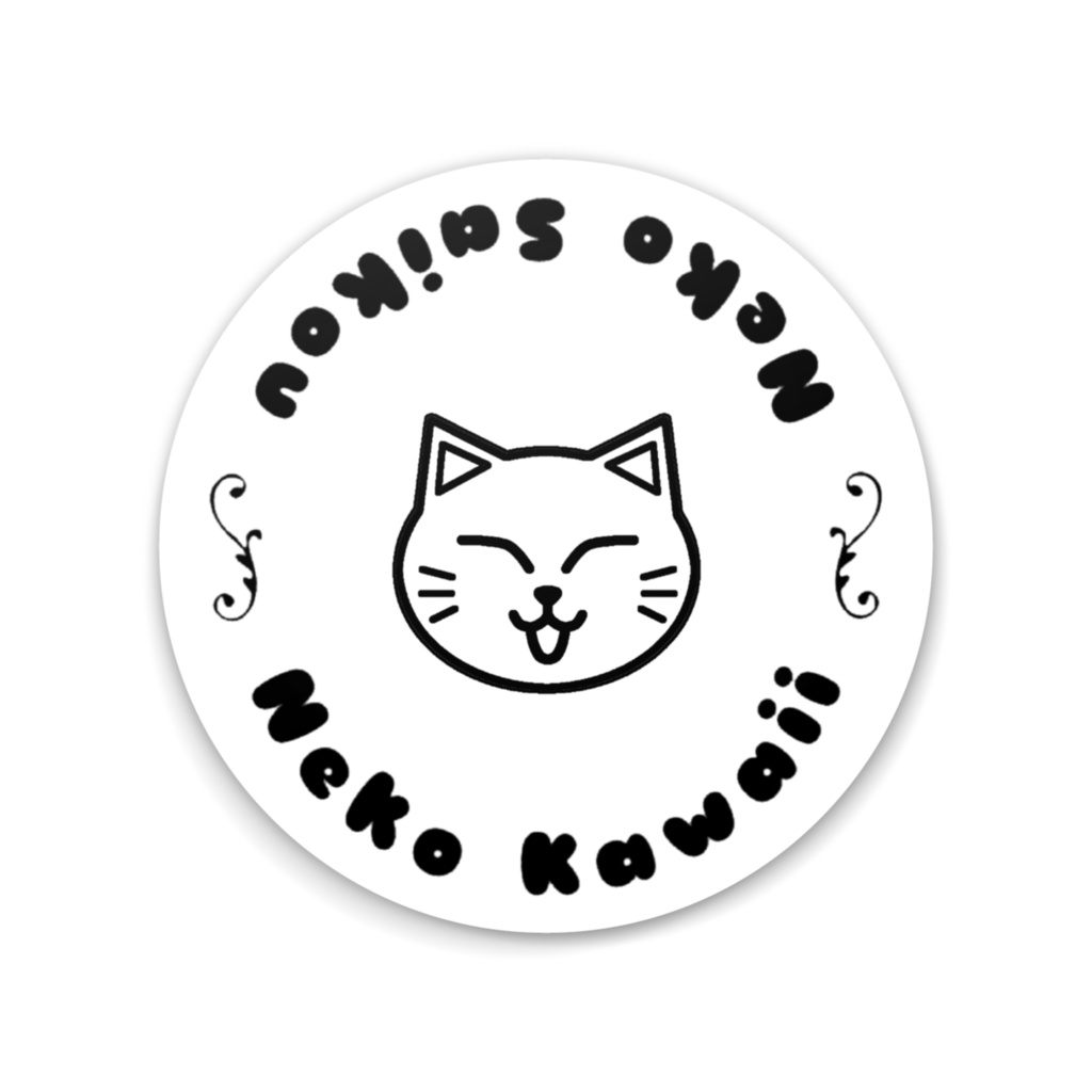 猫かわいい!猫最高!シンプルかわいい猫の缶ミラー にっこりver. 75mm ブリキ