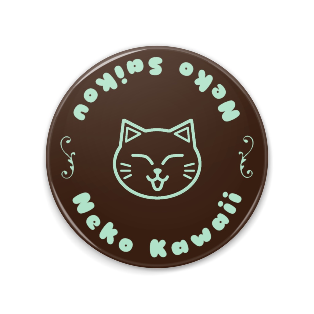 猫かわいい!猫最高!シンプルかわいい猫の缶ミラー にっこりver. 75mm ブリキ