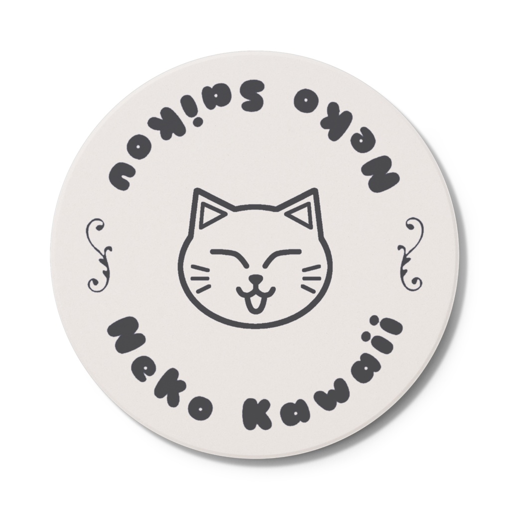猫かわいい!猫最高!白雲石コースター 吸水性抜群