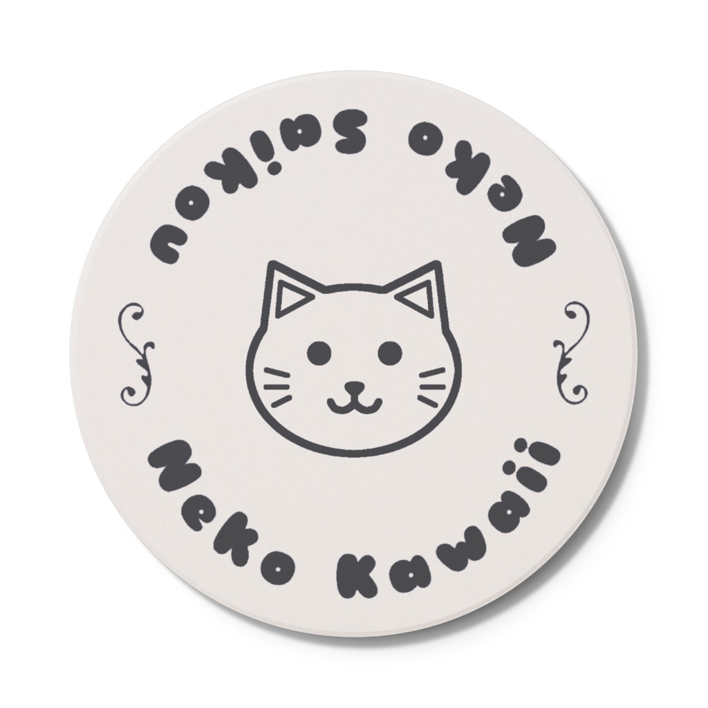 猫かわいい!猫最高!白雲石コースター 吸水性抜群