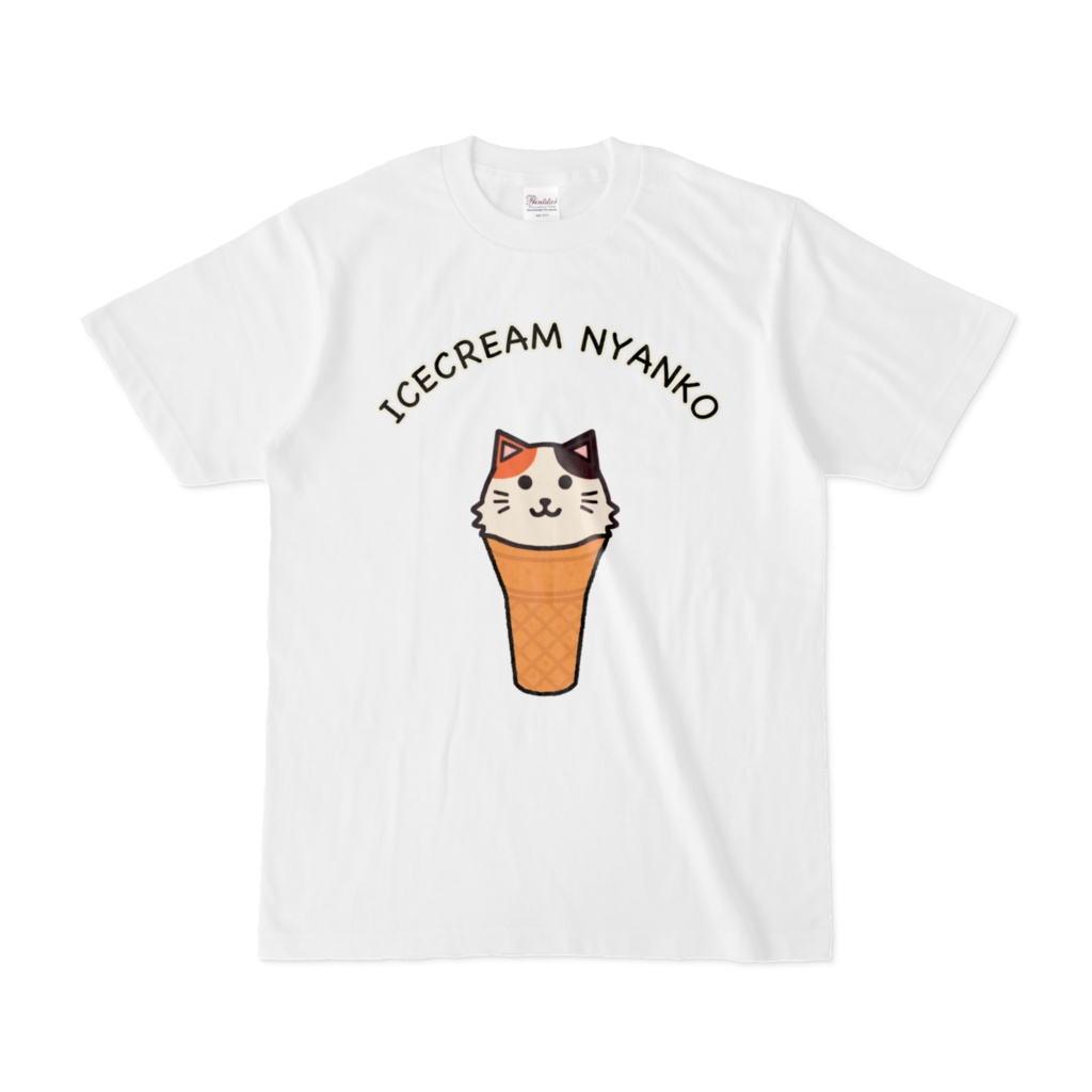 アイスクリームにゃんこTシャツ