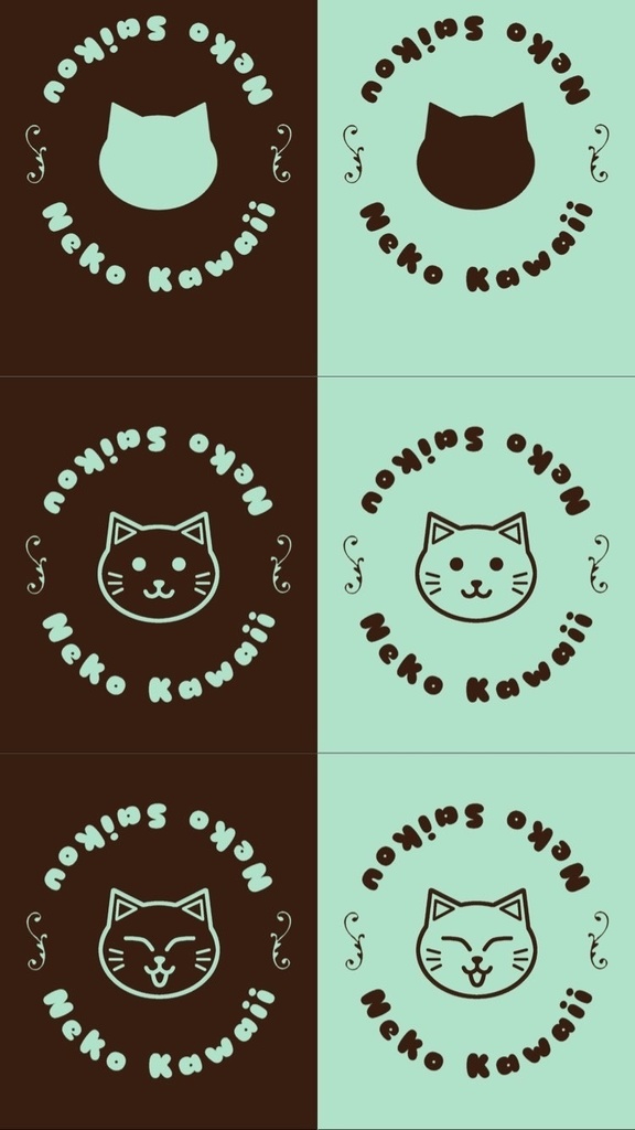 スマホ用壁紙 猫かわいい 猫最高 チョコミントカラー 1500 2668 猫雑貨meru Mugi Booth