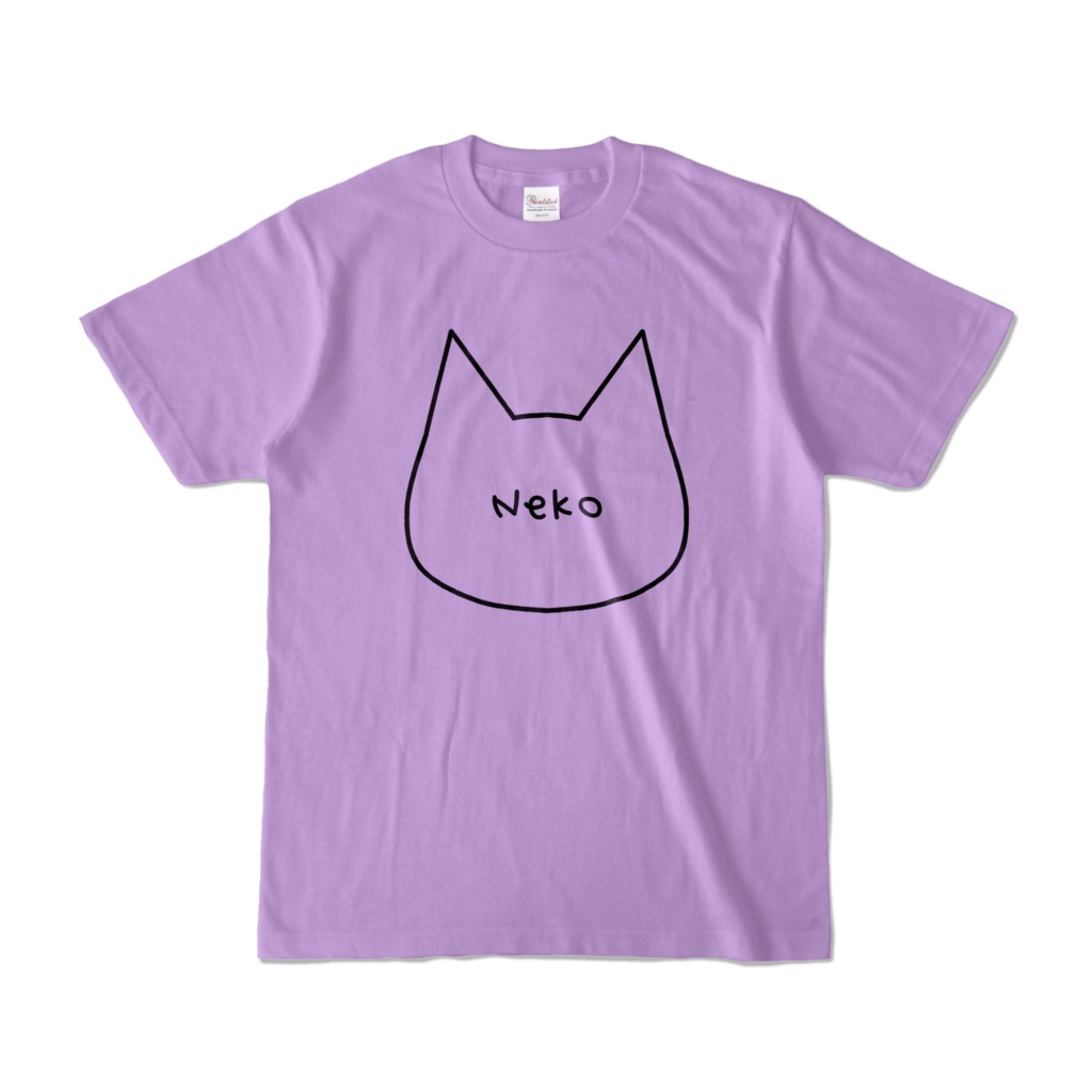 【ライトパープル】シンプルでかわいい猫柄Tシャツ 男女兼用 レディース メンズ ユニセックス
