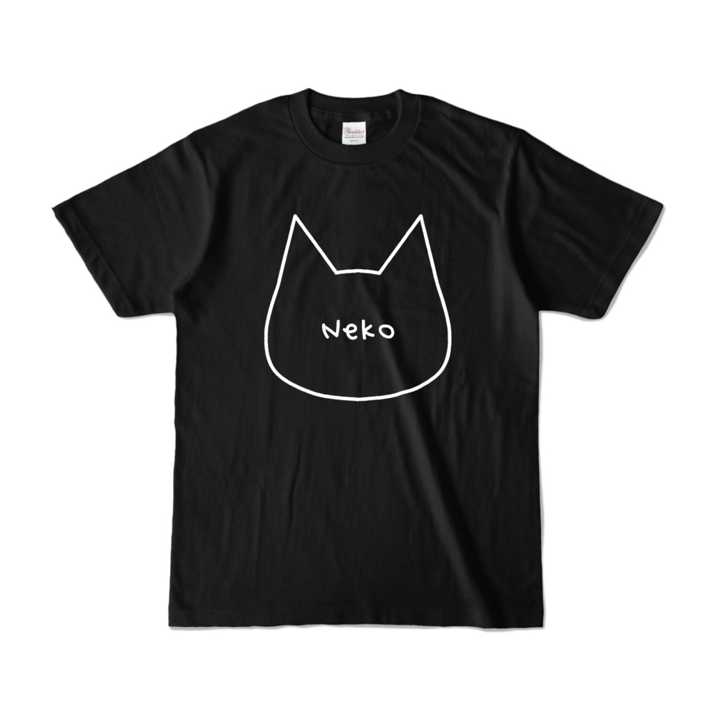 【ブラック】シンプルでかわいい猫柄Tシャツ 男女兼用 レディース メンズ ユニセックス