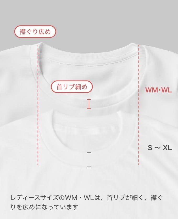 【レディース】シンプルでかわいい猫柄Tシャツ 黒猫