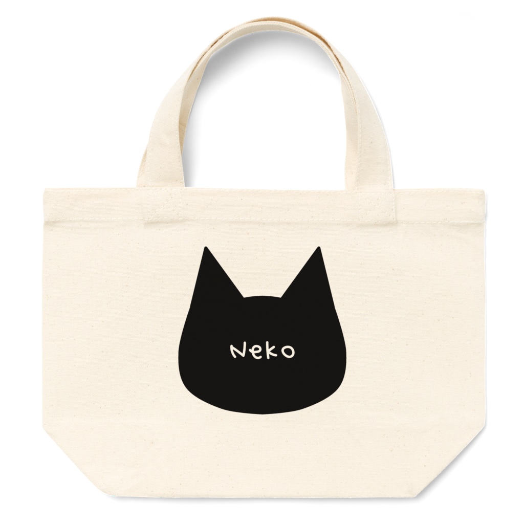 シンプルでかわいい猫柄ミニトートバッグ ランチバッグ 12オンス