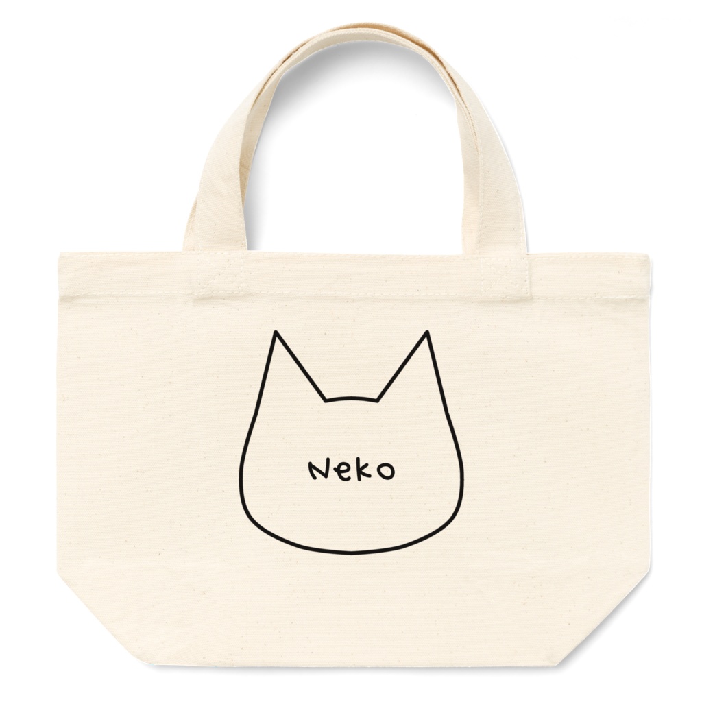 シンプルでかわいい猫柄ミニトートバッグ ランチバッグ 12オンス