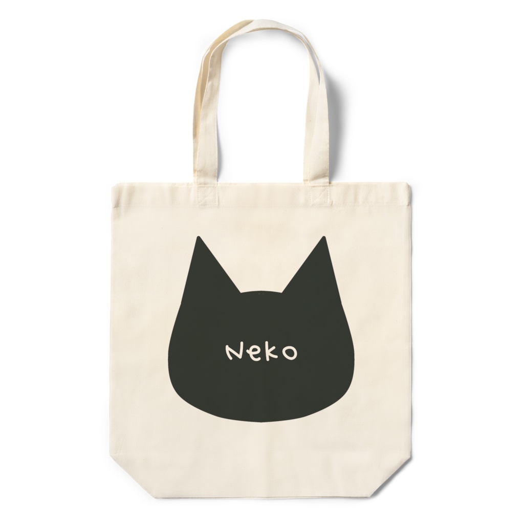 シンプルでかわいい猫柄エコバッグ 3.5オンス 360×370×110(mm)