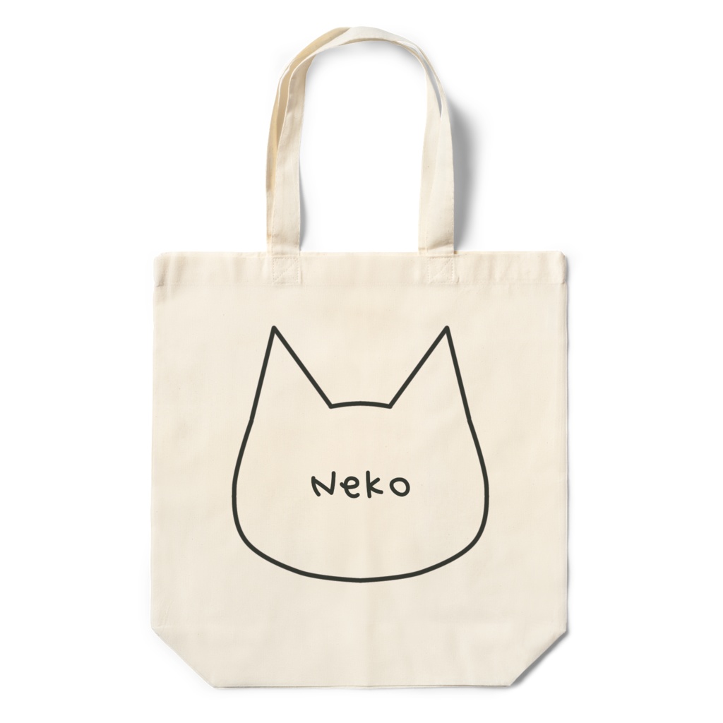 シンプルでかわいい猫柄エコバッグ 3.5オンス 360×370×110(mm)