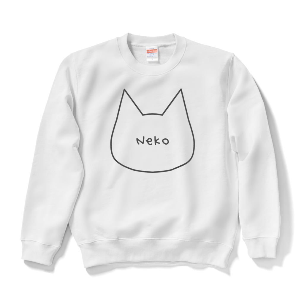 シンプルでかわいい猫柄スウェット 部屋着 ルームウェア 男女兼用 レディース メンズ ユニセックス ブラック/杢グレー/ホワイト/ネイビー/バーガンディ/ナチュラル