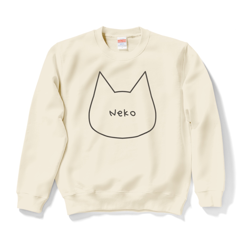 シンプルでかわいい猫柄スウェット 部屋着 ルームウェア 男女兼用 レディース メンズ ユニセックス ブラック/杢グレー/ホワイト/ネイビー/バーガンディ/ナチュラル