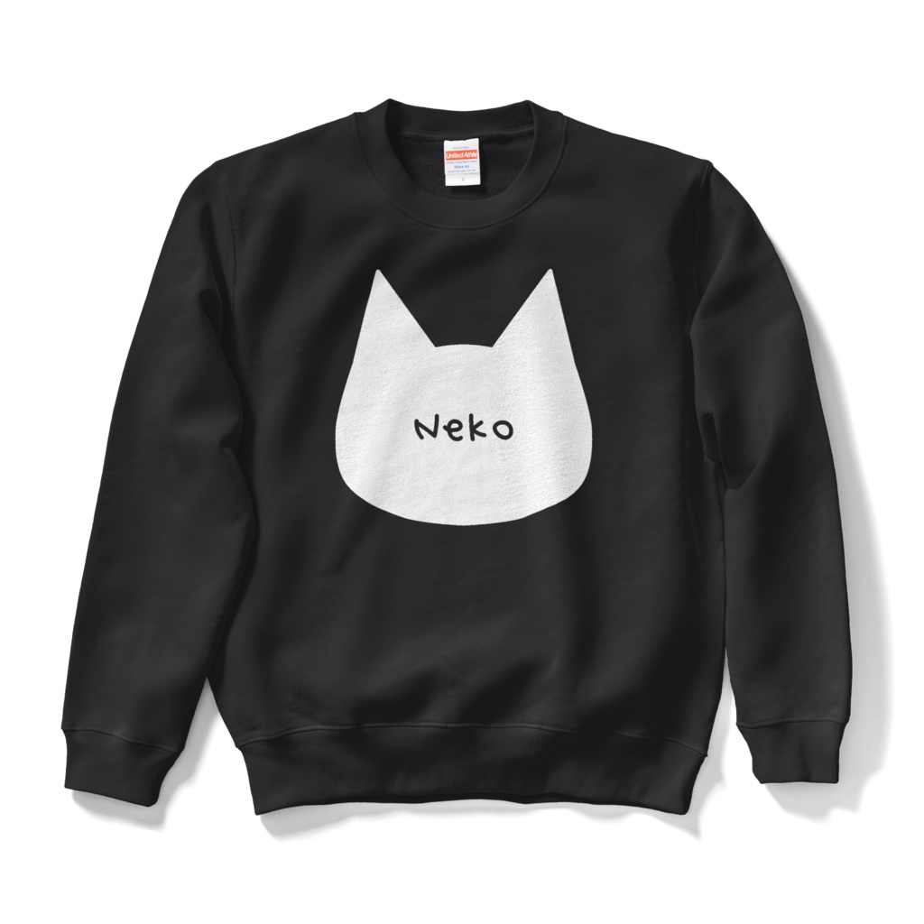 シンプルでかわいい猫柄スウェット 白猫 黒猫 部屋着 ルームウェア 男女兼用 レディース メンズ ユニセックス ブラック/杢グレー/ホワイト/ネイビー/バーガンディ/ナチュラル